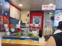 -哈灵现炒本帮面(宁波路店)