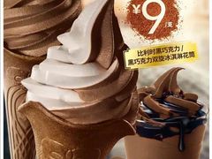 -肯德基(孝陵卫地铁站店)