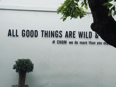 -Chom Cafe and Restaurant
