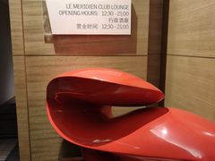 -青岛富力艾美酒店