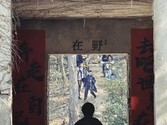 -虞山风景区