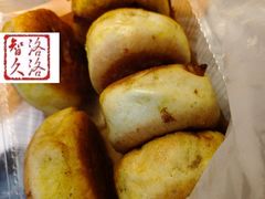 香酥牛肉煎包-正宗牛肉煎包·温州瘦肉丸(程家桥支路店)