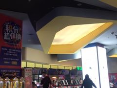 -卢米埃影城(魅力城激光店)