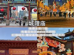 -好兄弟郭巨海鲜(天一阁店)