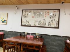 大堂-天津包子铺(万泉庄店)