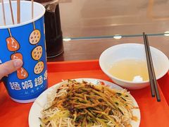 -新川面馆(新街口二店)