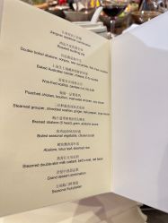 -广州富力君悦大酒店·宴会厅