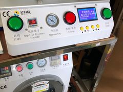 -苹果手机电脑维修(愚园路店)