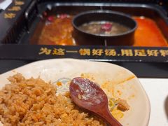 -老牌坊云南鱼豆花火锅(哈西万达店)
