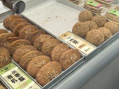 -鹤所·低糖零蔗糖烘焙(长楹店)