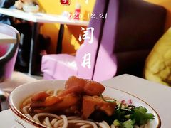 -1817大碗牛肉粉