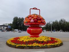 -中国农业博物馆
