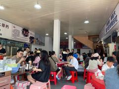 -车头老二大排档