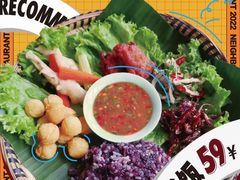 -隔壁老王·家常云南菜(花巷店)