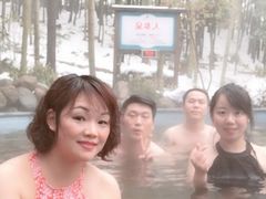 -江南天池高山汤泉城