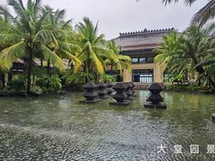 -海南清水湾莱佛士酒店