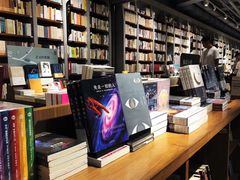 -方所(华润万象城店)