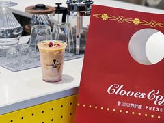 -四叶咖咖啡(昆明恒隆PRO店)