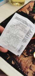-CLINIQUE倩碧