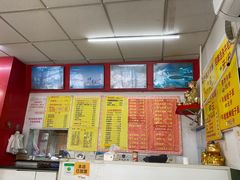-明呈黄鱼面馆(斜土路店)