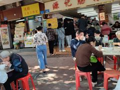 -源记肠粉(华贵路店)