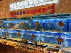 -小平岛開海水饺(浑南店)