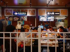 -食通天·寰宇集(杭州万象城店)