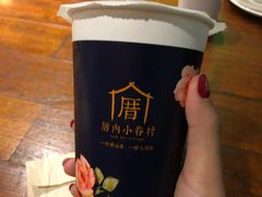 -厝内小眷村(新北万达店)