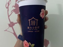 -厝内小眷村(西单大悦城店)