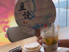 -COSTA COFFEE(金长安大厦店)