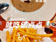 -布拉格餐厅· 中欧捷克菜(全国首店)