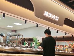 -汉丽斯巴西烤肉自助(市南店)