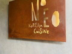 -NEED创意韩国料理(青岛万象城店)