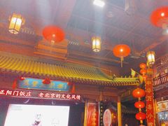 -正阳门饭庄·烤鸭·北京菜(万丰路七里庄店)