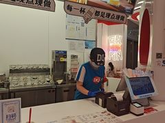 -DQ·蛋糕·冰淇淋(五棵松万达店)