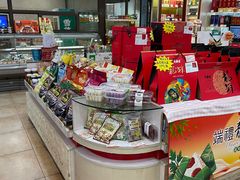 -大桥道食品(中山路店)