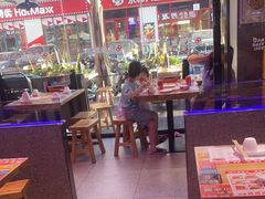 -八条友鲜货烧烤·脆皮烤鱼(石岩旗舰店)