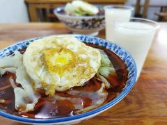 -蒋六十八梯眼镜面(渝中店)