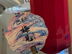 -成都银泰中心in99