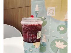 -奈雪的茶(湖滨银泰in77C区PRO店)