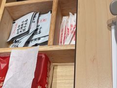 -遇见小面(东方宝泰店)