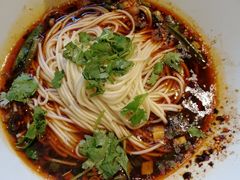 -好這口重庆小面(总店)