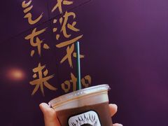 -HANA COFFEE(长寿路店)