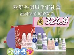 -山姆会员商店(杨桥西路店)