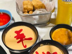 -京韵胡同·酱香羊蝎子火锅涮肉(长寿路店)