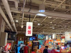 -金鼎轩(亚运村店)