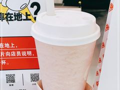 -果呀呀(凯德广场店)