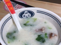 -银记肠粉店(南方医院店)