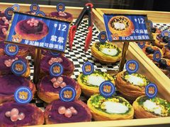 -Olé精品超市(苏州中心店)