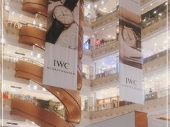 -新世界大丸百货